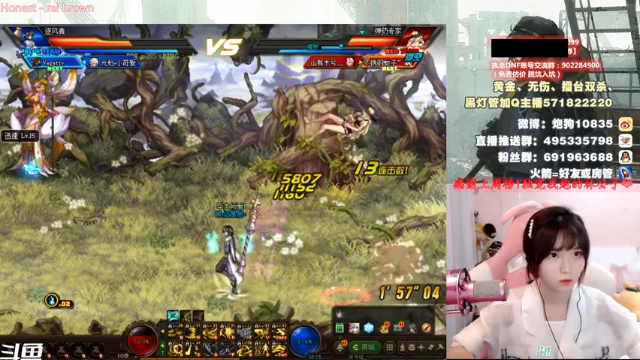 【2021-07-08 23点场】大枪炮狗：【大枪炮狗】来男人！