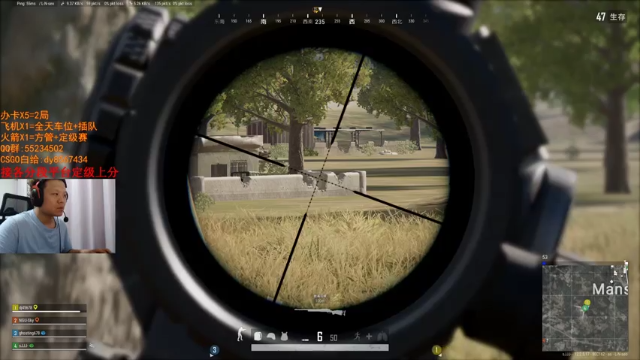 【2021-07-08 19点场】csgo沉默男孩：【沉默】Gambit  VS  MOUZ