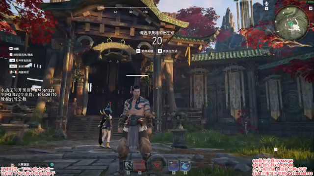 【2021-07-09 19点场】丶月咒：【月咒】冲！！！！！！！！！！