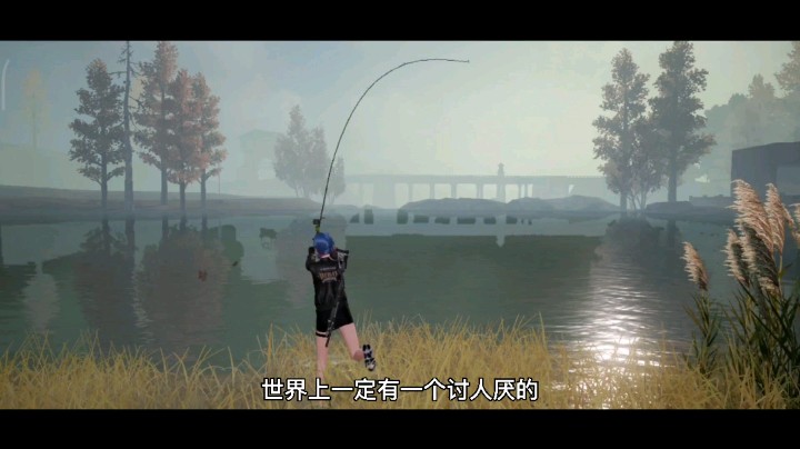 黎明觉醒#内容过于真实#我最恨pdd，你们呢？