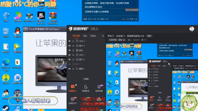 【2021-07-09 08点场】南斗：斗鱼第一相亲，VX拿来吧你！