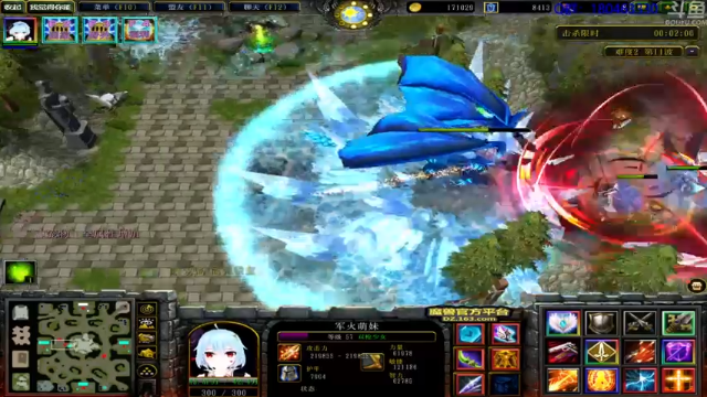 【2021-07-06 03点场】就叫啊翼吧：啊翼：陪你度过每一个无聊的夜