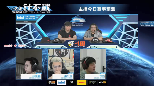 【2021-07-09 19点场】CSGO解说爱华：【爱华】IEM科隆AST vs FAZE