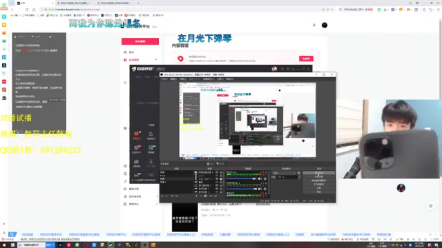【2021-07-07 18点场】韩旭冲呀：吃鸡红包局收米啦！！！！