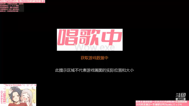 【2021-07-07 19点场】犬森SHANK：狗哥 法夜踏风