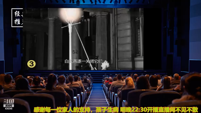 【2021-07-09 14点场】摆渡人老鬼：深夜奇谈我敢讲你敢听吗