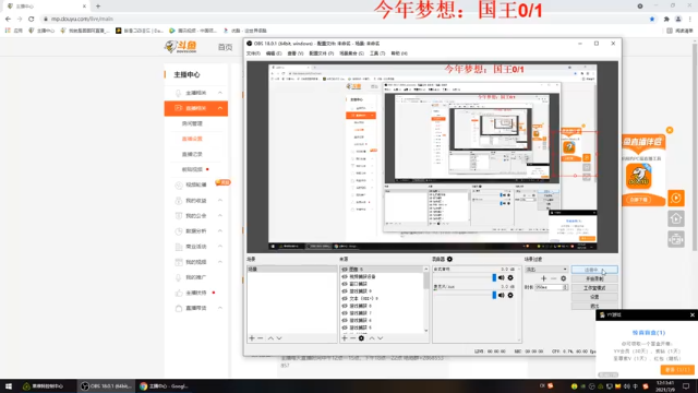 【2021-07-09 12点场】我就是图图阿：勇敢图图，不怕困难！