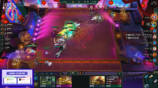 【2021-07-09 14点场】正经人令北：【令北】办卡加时长挑战 第39天