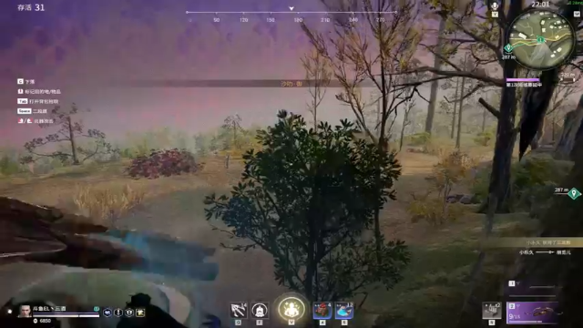 【2021-07-08 15点场】三酒OuO：单排冲榜 场均8杀