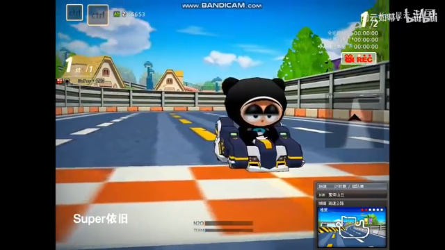 跑跑卡丁车棉花糖SRX9城镇高速_真的丝滑
