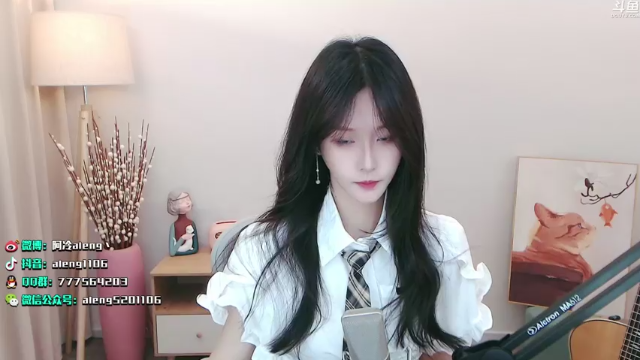 【2021-07-08 21点场】阿冷aleng丶：双倍亲密度喔~~