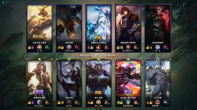 店长盖伦+ 英雄联盟：11杀0死神王盖伦，刚准备一波，对手就投降了