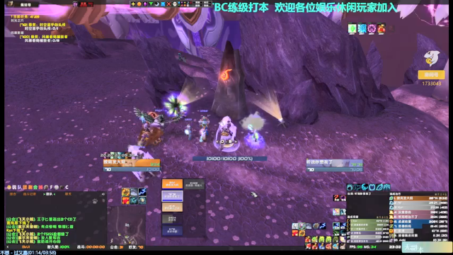 【2021-07-08 23点场】元气少女洞洞拐：【匕首岭】晚上GLR+玛胖