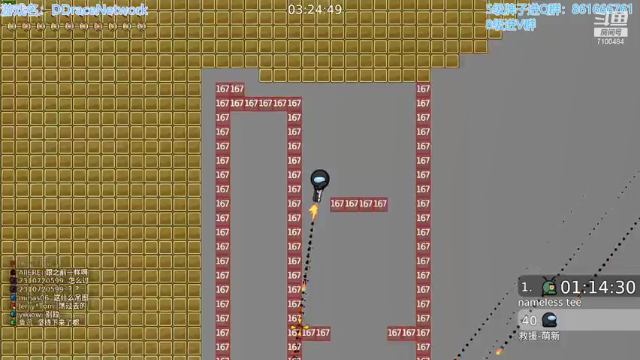 【2021-07-04 23点场】只带丶萌新大佬：玩游戏快乐就好 7100484