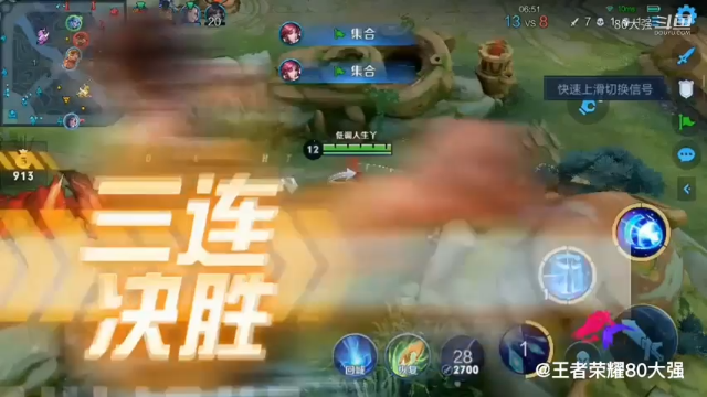 可恶的公孙离