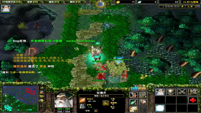 【2021-07-07 22点场】My弟灬：巅峰路人不嘻嘻哈哈