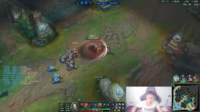 【2021-07-09 07点场】douyu丶松子：蛮王：版本T0 选到=包赢