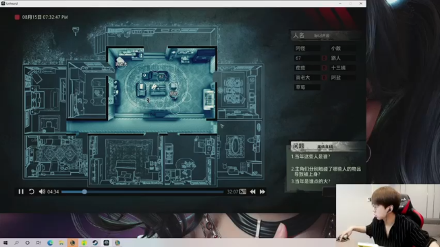 普朗东丷+ 英雄联盟：普朗克伤害爆炸豪取6人，成功推塔拿下比赛