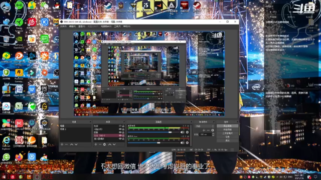 【2021-07-06 16点场】一只小今朝：勤劳的一天从练枪开始找状态