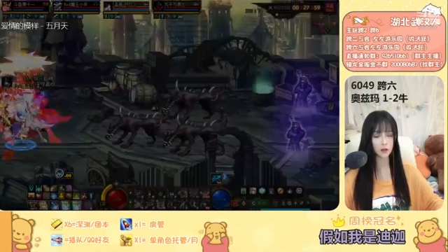 【左左一周秀】157