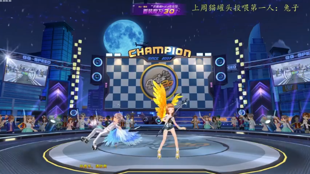 【2021-07-08 01点场】莫药师：醒醒！永劫无间开服啦！