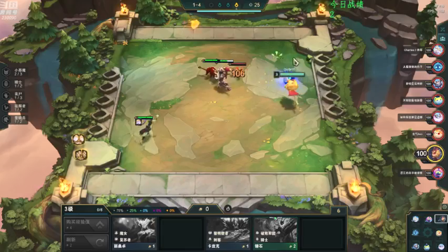 【2021-07-09 15点场】第一神牛丶久久大魔王：对不起 我是个刺客