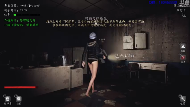 【2021-07-08 08点场】就叫啊翼吧：啊翼：陪你度过每一个无聊的夜