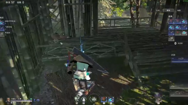 【2021-07-08 17点场】三酒OuO：单排冲榜 场均8杀