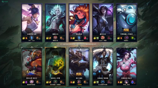 店长盖伦+ 英雄联盟：接受正义的制裁吧，16杀神王盖伦，有点小帅