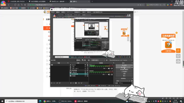 【2021-07-08 21点场】我有吾王之命：【吾王】什么？？又双叒叕死了？？？