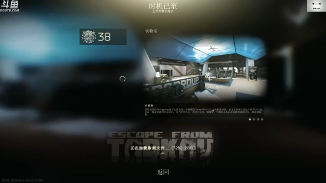 【2021-07-08 14点场】TAT大白：时间不紧任务不重-干!