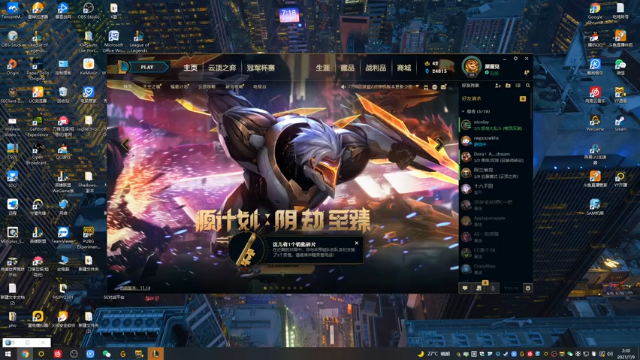 【2021-07-09 02点场】紫琪儿小波霸：深圳声优邓紫琪：拿来吧你！！！！