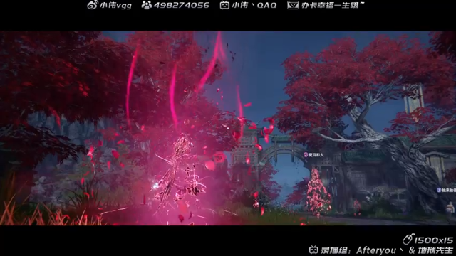 【2021-07-08 23点场】小伟丶IQ：小伟：妖刀妖刀姬~