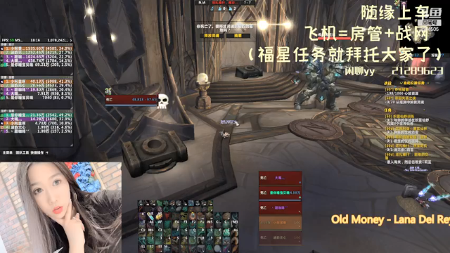 【2021-07-08 18点场】大曈曈小表妹：（卑微奶僧）进团东瞧瞧西看看