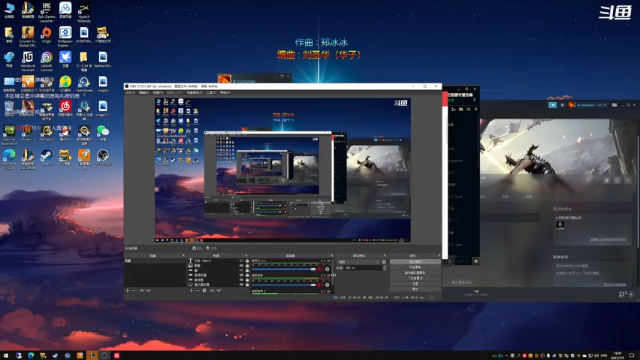【2021-07-05 18点场】翔少丷：翔少的游戏时间