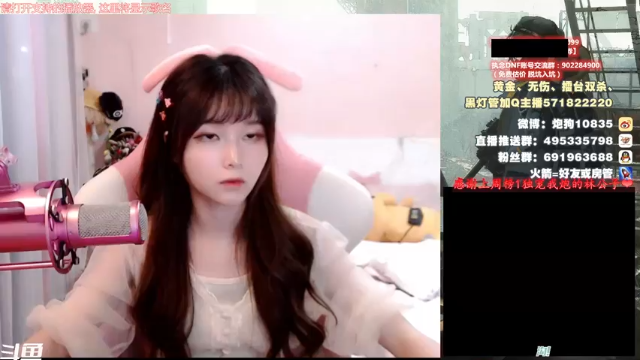 【2021-07-09 17点场】大枪炮狗：【大枪炮狗】啊 还是她！