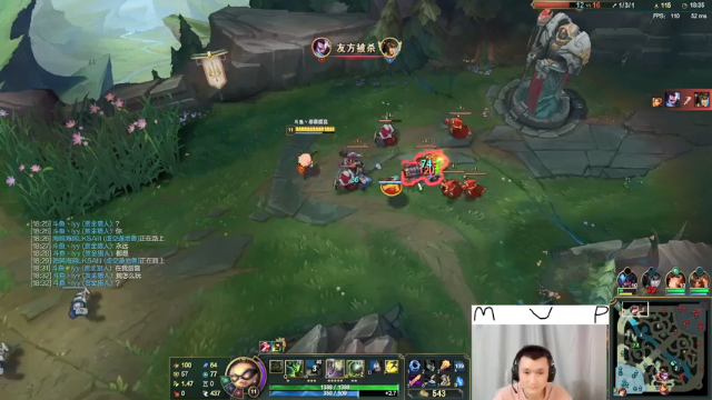 【2021-07-09 14点场】恶霸提莫：认真上分，不再玩闹