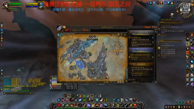 【2021-07-08 12点场】隔壁二大王：9.1第二周---今日开启飞行啦