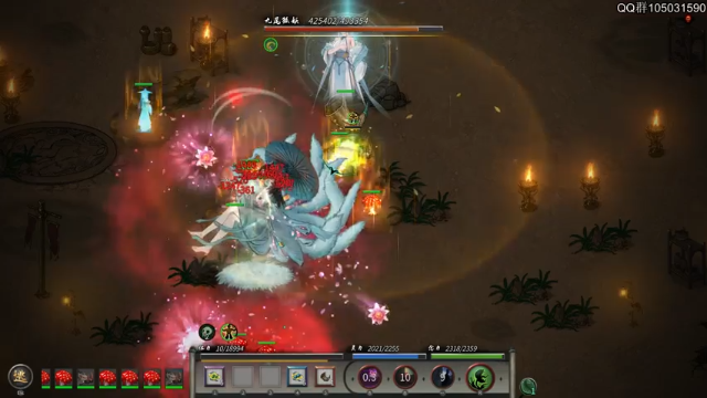 【2021-07-09 12点场】主播阿稳：鬼谷八荒.新版本体验