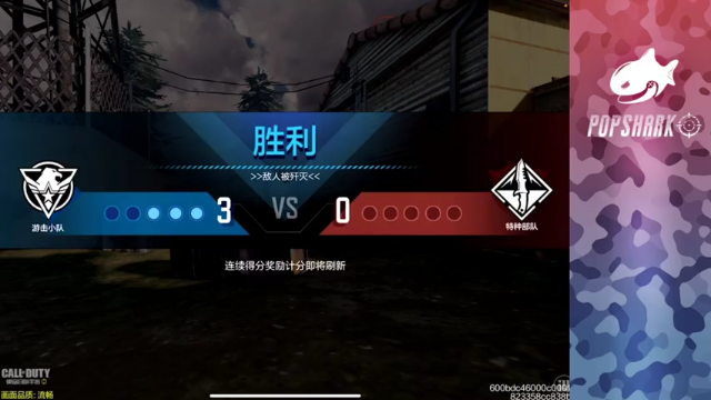 【2021-07-09 12点场】皮皮鲨FPS：馒头：适应新的灵敏度