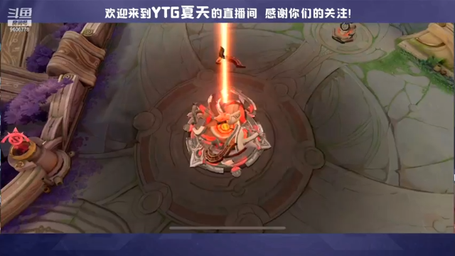 【2021-07-08 20点场】YTG夏天：在榜阿离蒙犽冲巅峰2000分！