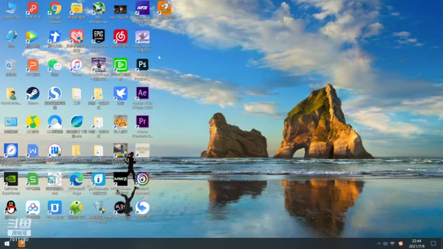 【2021-07-08 22点场】粗大硬黑长：美国关公！