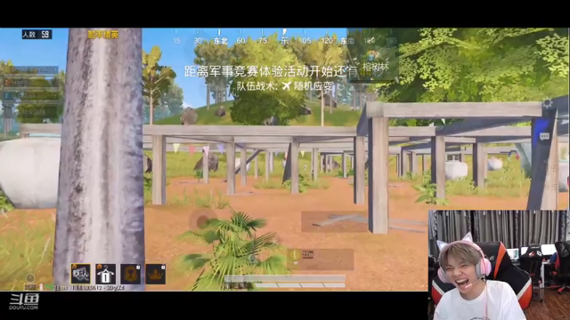 【2021-07-07 22点场】LGD猫猫：猫猫小牛马在线整活