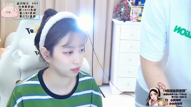 【2021-07-09 20点场】小肉球阿：8.30官方活动