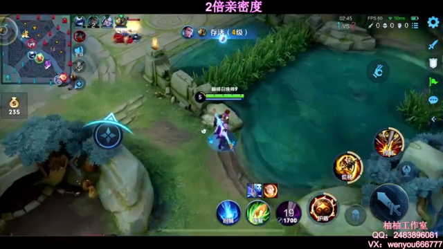 【2021-07-09 12点场】温柚：【温柚】巅峰赛冲国服小母猴！冲冲冲