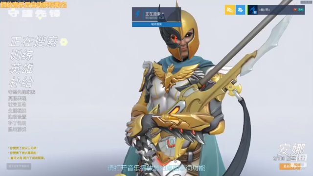 【2021-07-09 00点场】焦糖的狙：【焦糖】好想要一个太阳