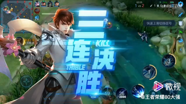 飞龙在天就是这么帅
