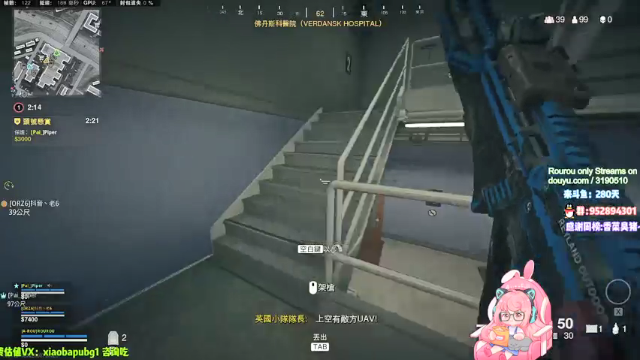 【2021-07-09 02点场】肉肉怎么这么菜：【肉肉】先PUBG后COD,再问打手手！