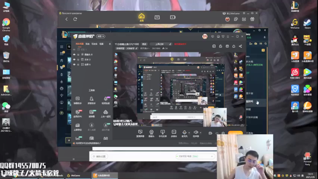 【2021-07-09 13点场】炽天使z1丶：千分剑魔之路298/1000