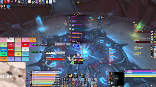 【2021-07-08 10点场】弦响华章Official：【金陵世家】暗牧H开荒